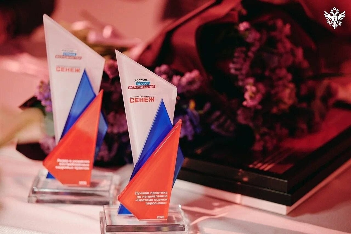    Фото: администрация Херсонской области