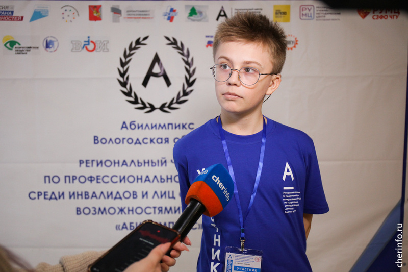    Церемония открытия регионального этапа конкурса прошла сегодня во Дворце металлургов