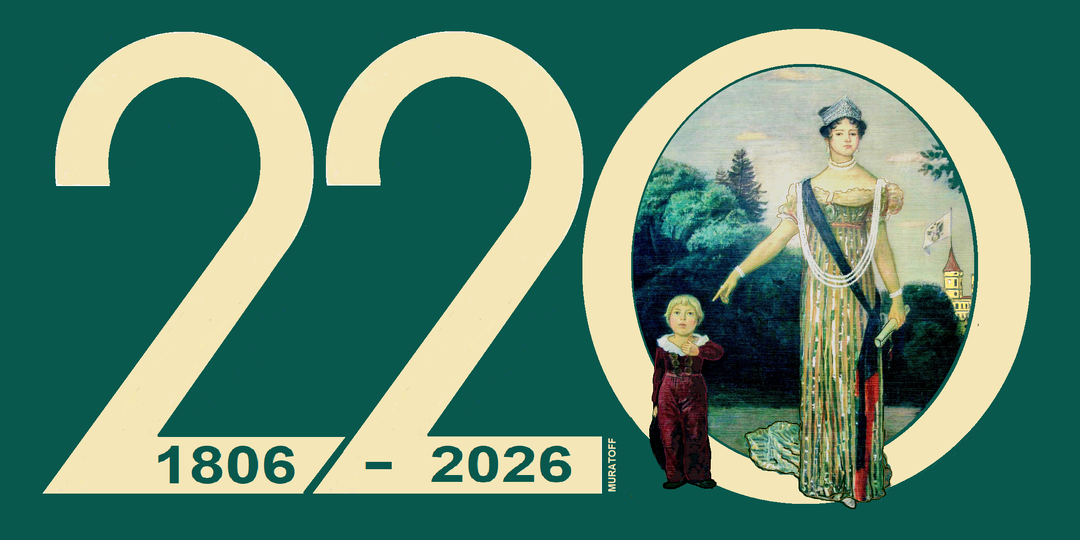 220 лет назад: Искра милосердия, зажегшая свет для глухих.