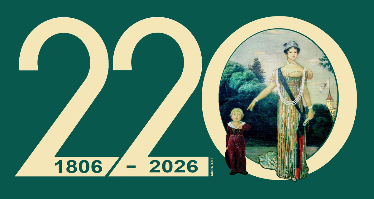 В 1806 году императрица Мария Фёдоровна открыла первое училище для глухонемых детей в Павловске, под Санкт-Петербургом,
 в пустующем замке БИП (Бастион Императора Павла I). Училище здесь просуществовало до 1810 года, а после переехало в Санкт-Петербург.