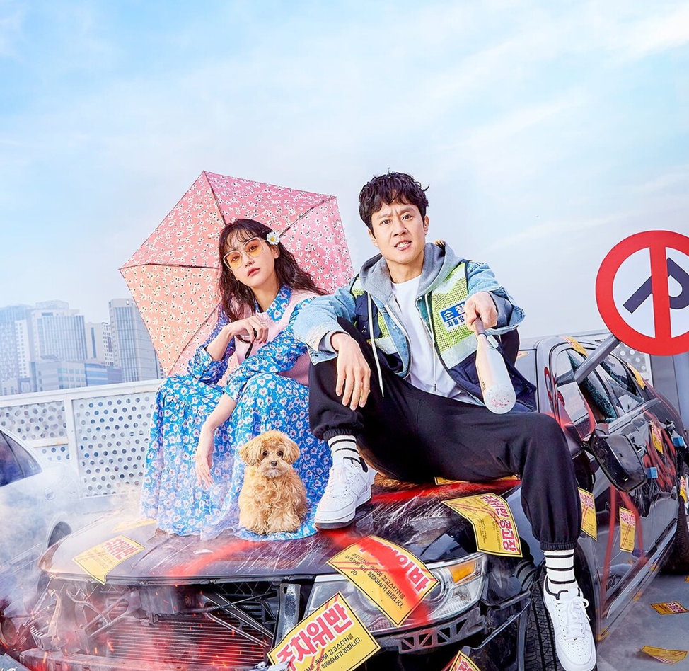 Дорама "Сумасшедший парень этого района" 2021