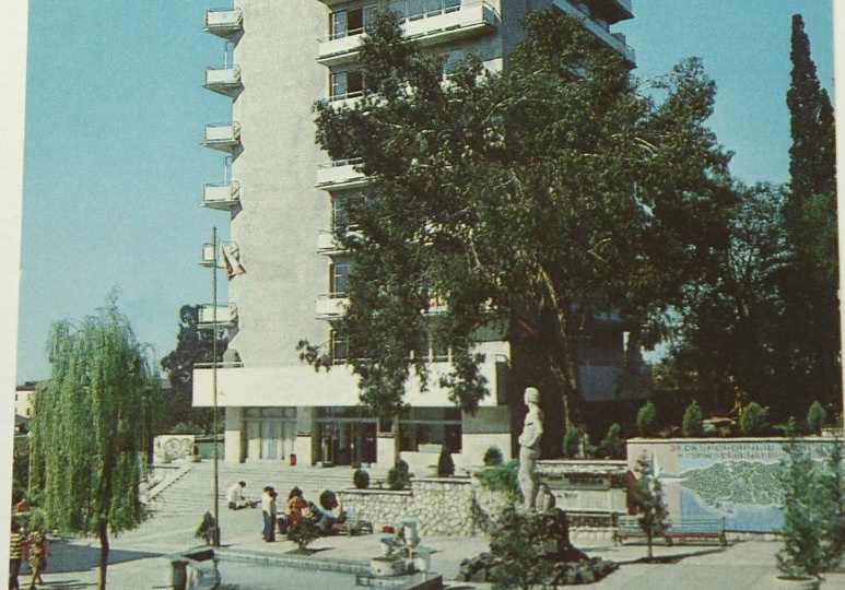 Советская турбаза МО в Сухуми, память, которая осталась навсегда.