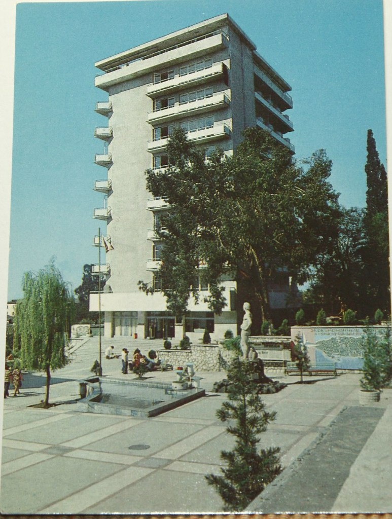 Открытка с турбазой "Сухуми"