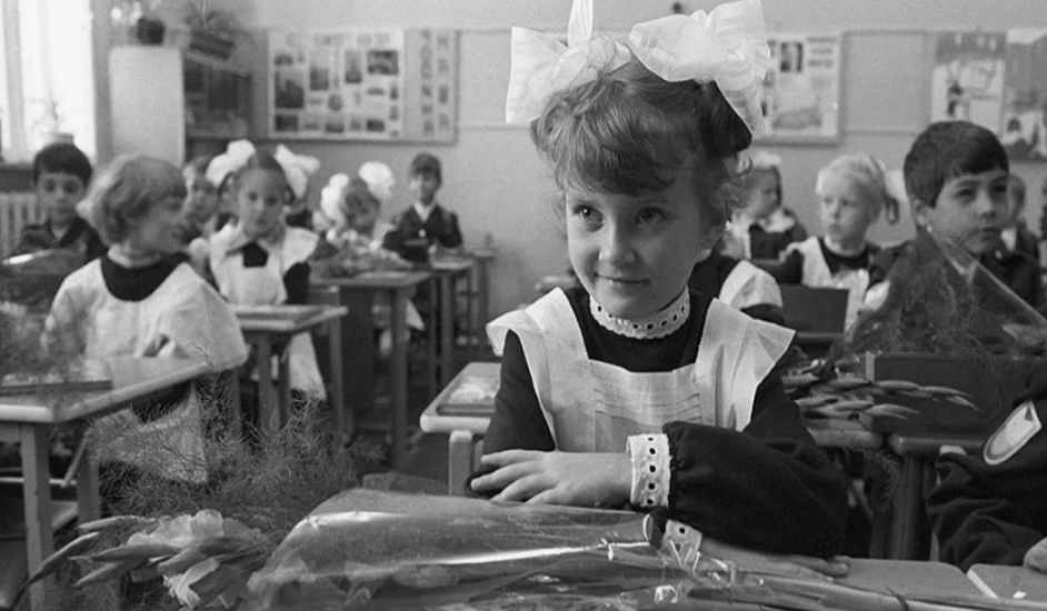 Ученики советской школы