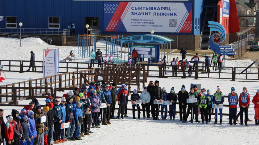    Фото Минспорта Коми