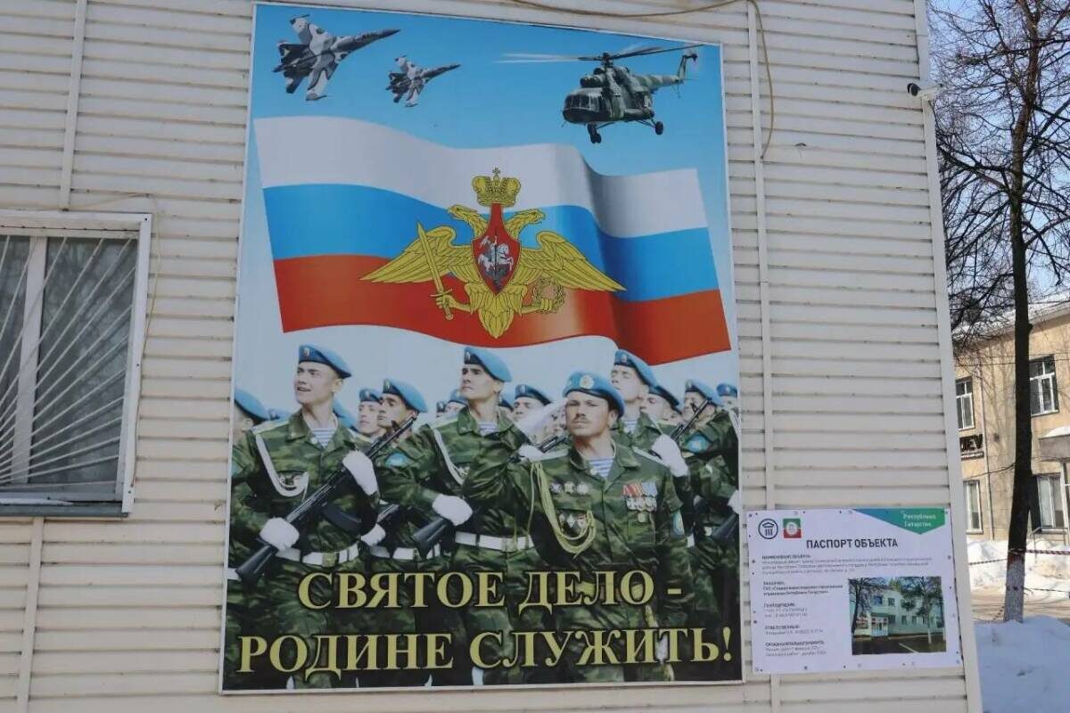 Фото предоставлено Лейсан Газизовой