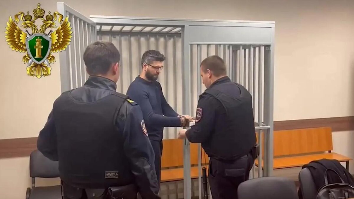    Фото: пресс-служба прокуратуры Москвы