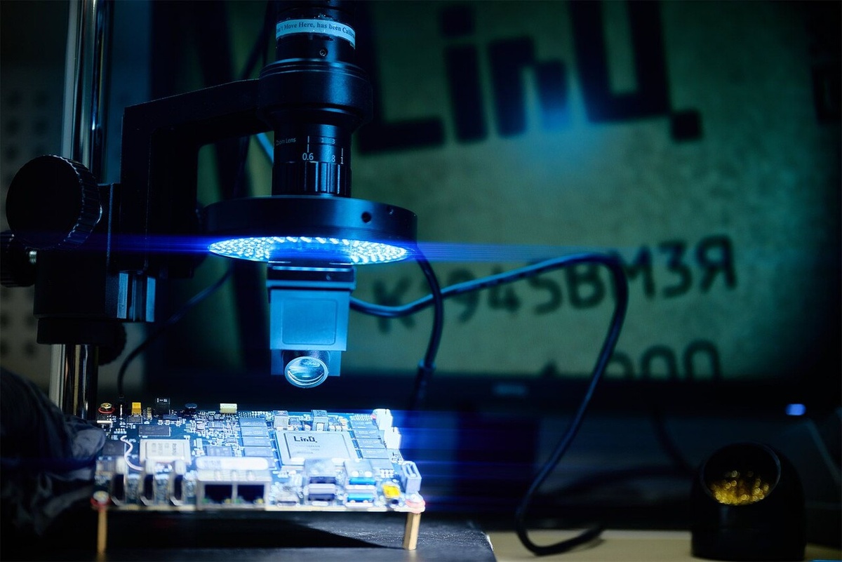    Фото: пресс-служба Департамента инвестиционной и промышленной политики города Москвы