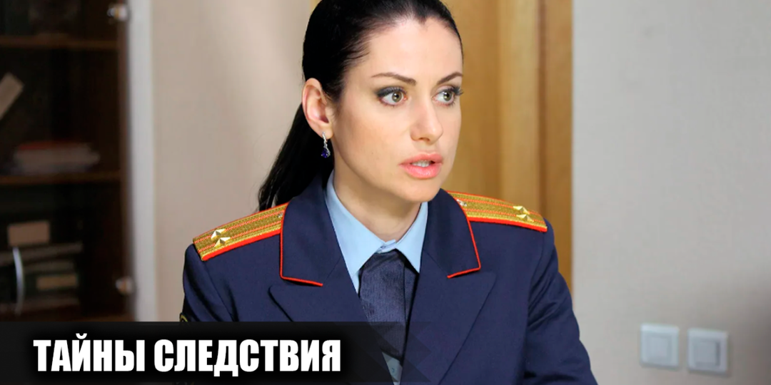 Как снимали сериал "Тайны следствия": кадры со съемок и 12 интересных фактов о сериале