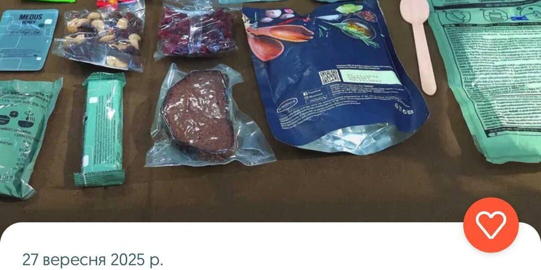 Подборка иностранных сухпайков: 2 часть