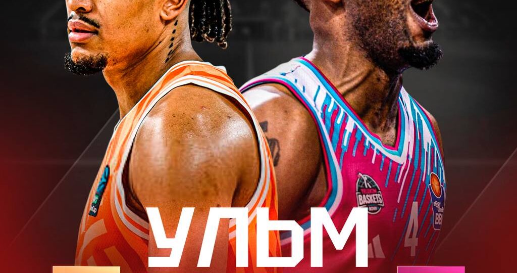 🤩 Один матч на день — зато какой