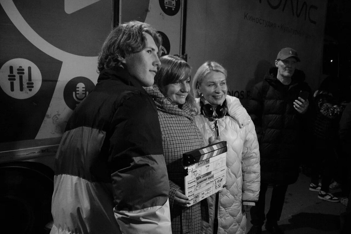 Фото: продюсерский центр "Арт-Синтез"