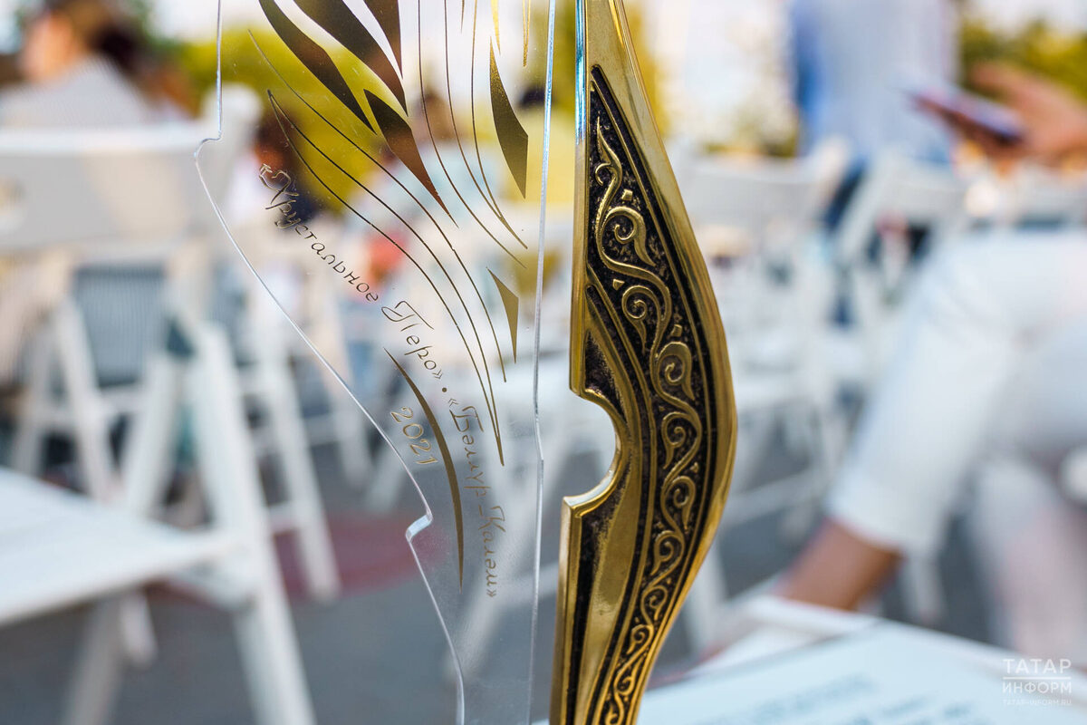 Фото: © «Татар-информ»
