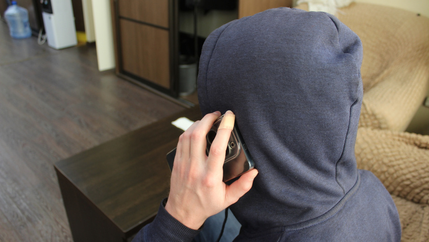    Фото "Про Город"