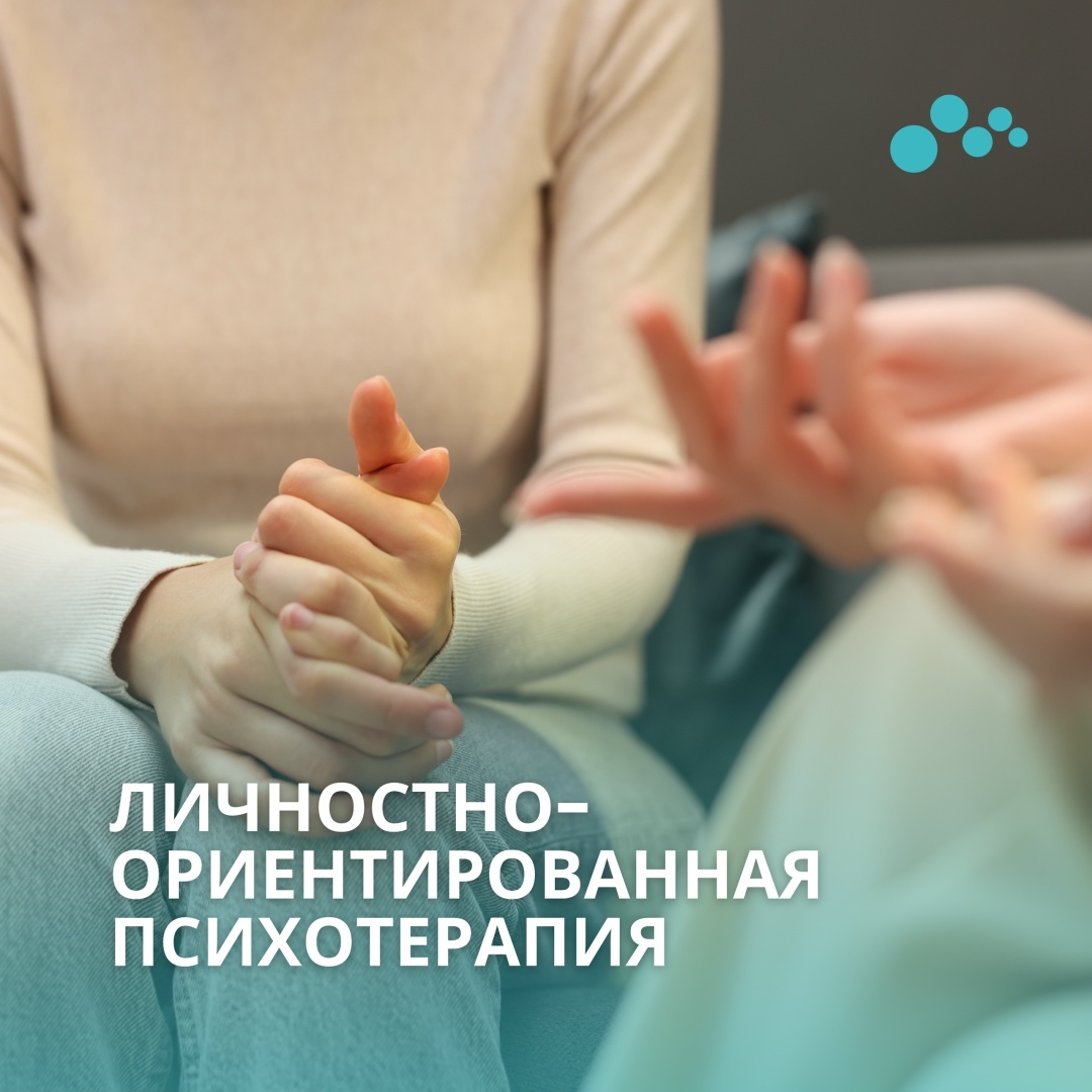 Создать карусель