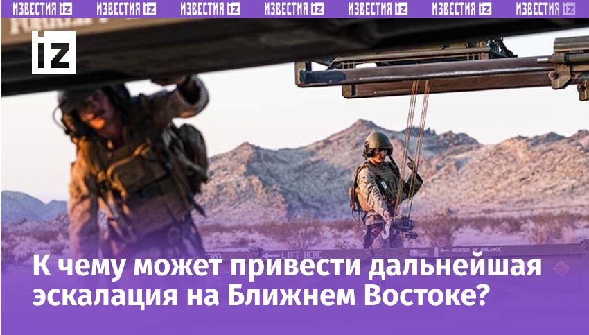 Фото: Global Look Press/Lance Cpl. Judith Ann Lazaro