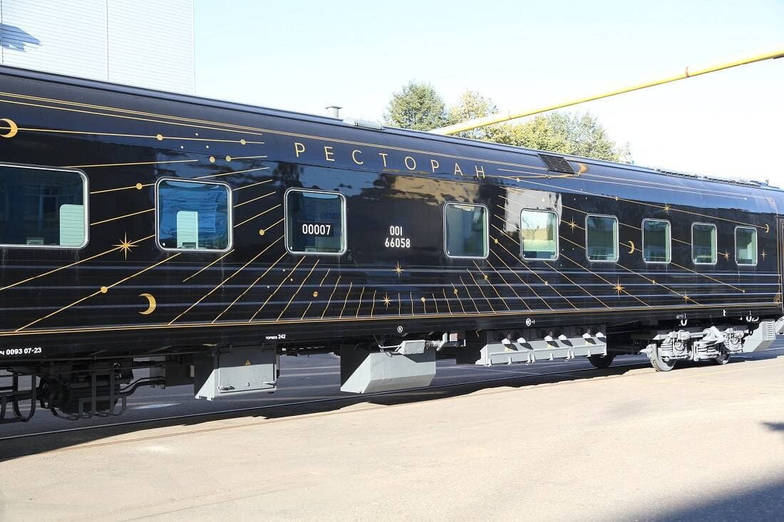     Поезд «Ночной экспресс»