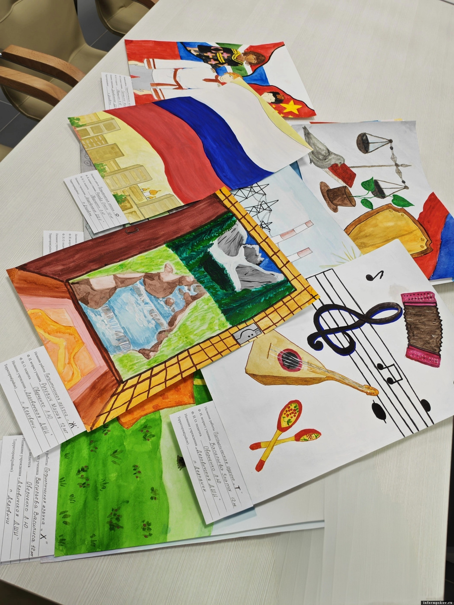 Фото: Дедовичская детская школа искусств