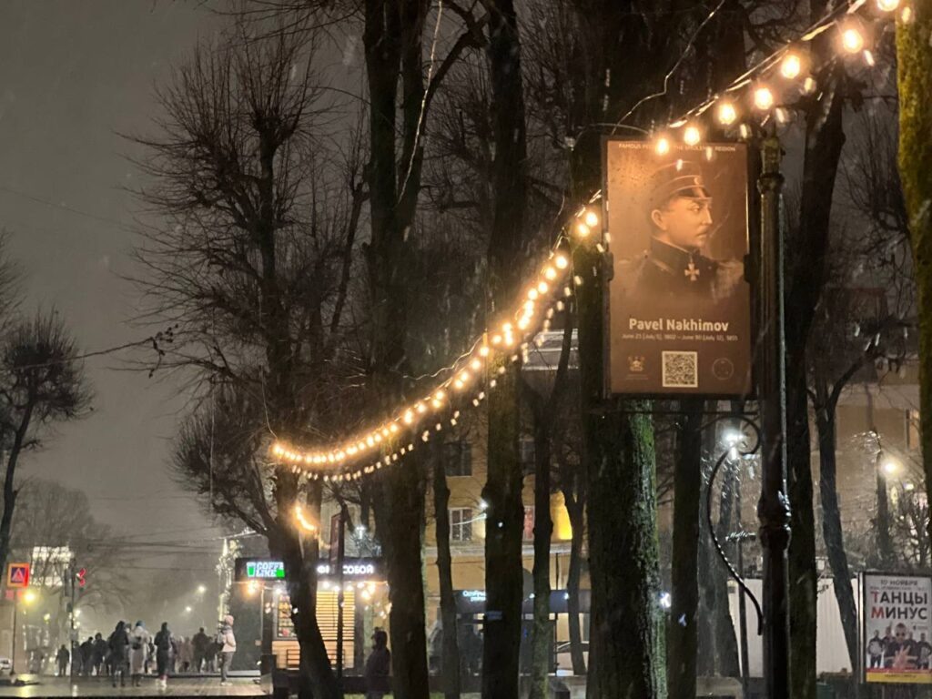    Фото: t.me/novikov_aa_67