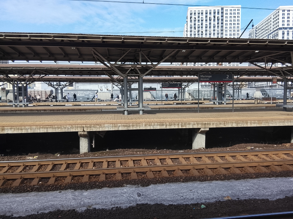 Общий план. Квест "Найди таблички в стиле pid".