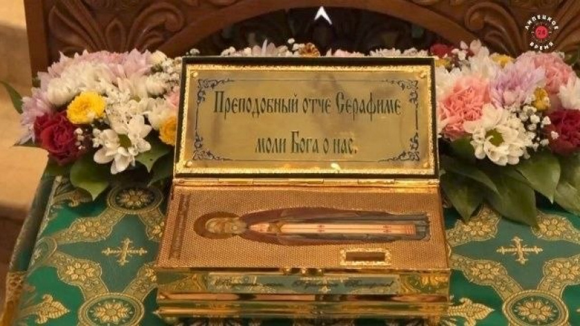    тгк "Собор Липецк"