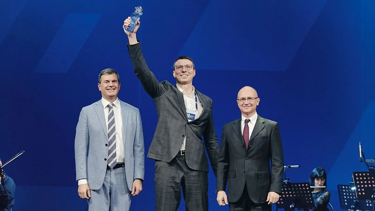 Победитель конкурса (фото из открытых источников)