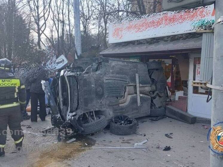     Фото: официальный телеграм-канал Госавтоинспекции Калининградской области