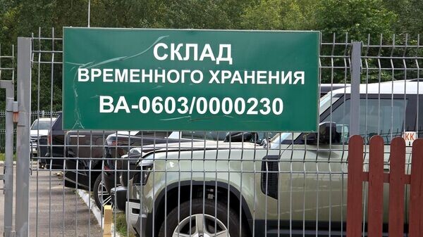    © Sputnik / Виктор Толочко