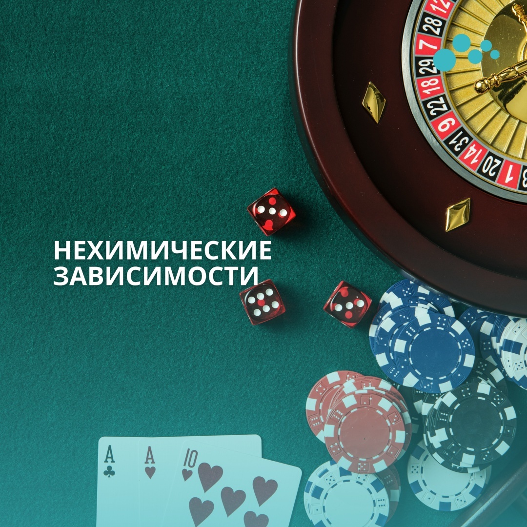 Создать карусель