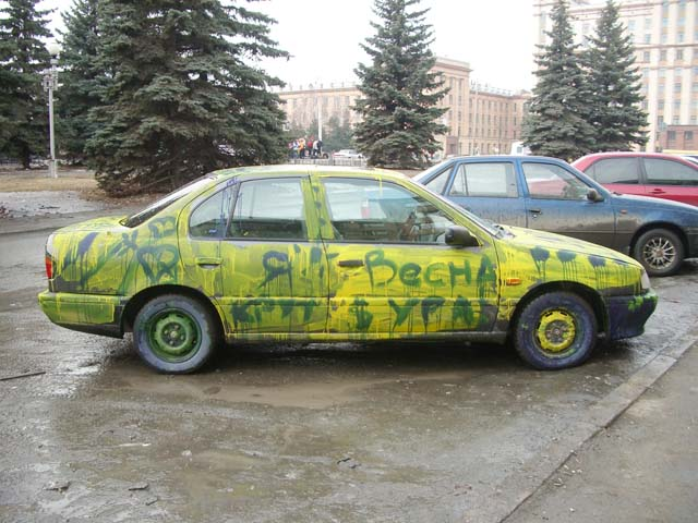 Снимок с yaplakal