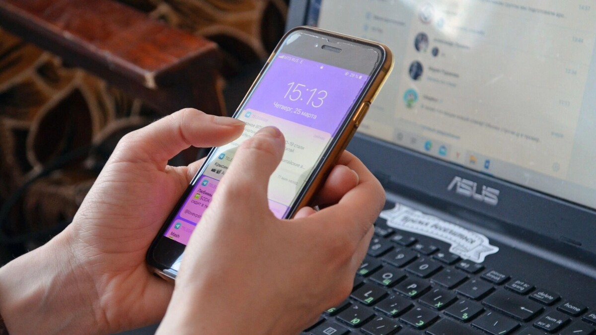    Какие приложения могут заменить Telegram в России   1MI