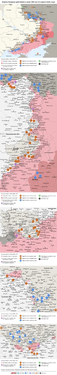    Нажмите для увеличения