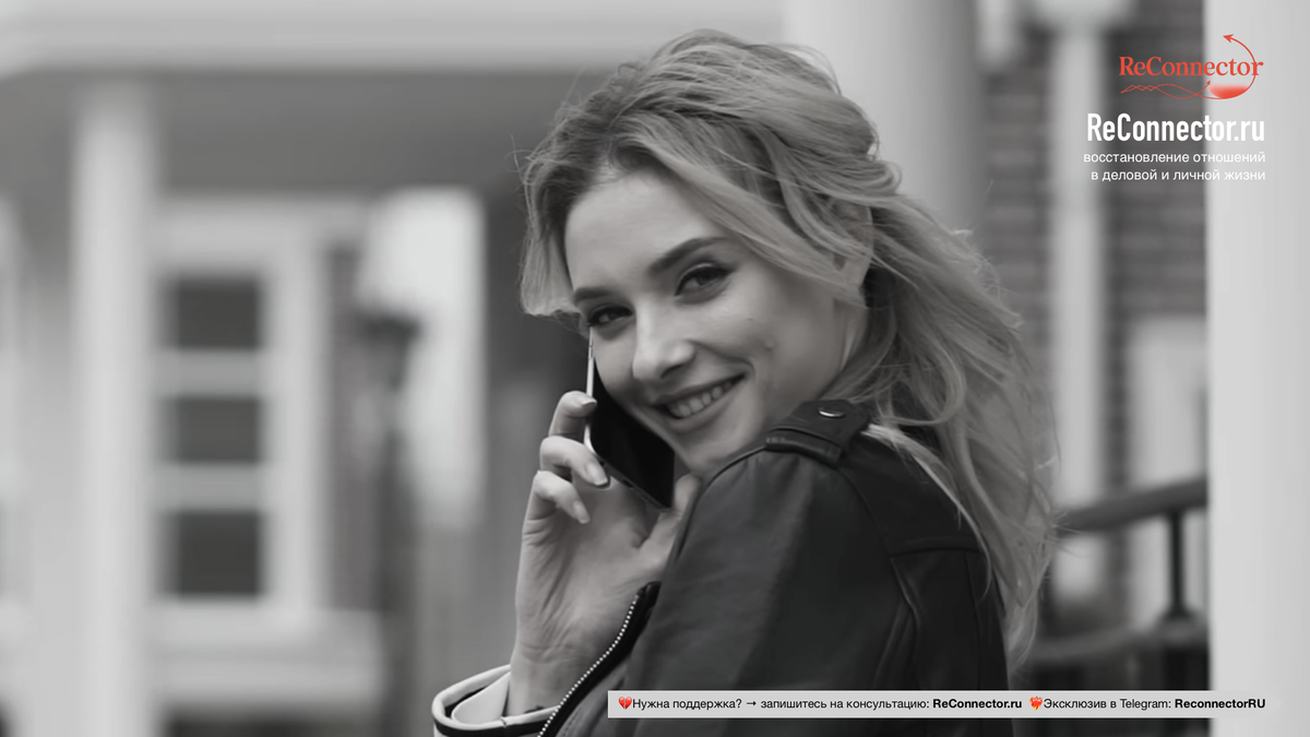 Тревожно-избегающий понял, что потерял тебя: что происходит внутри него в первые 6 недель и далее