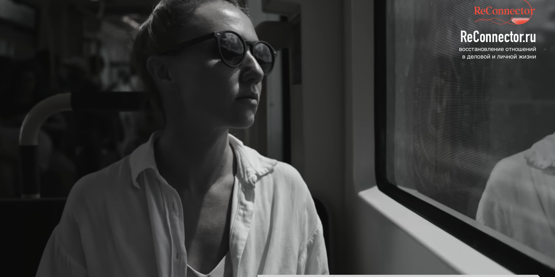 Доказываешь свою ценность избегающему партнёру? Узнай 3 шага как остановить цикл и осознай почему твои действия только отталкивают его!