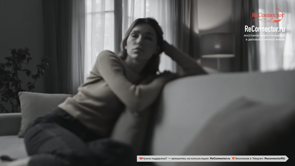 Почему тревожная привязанность заставляет вас преследовать избегающего партнёра — и как прекратить этот цикл за 3 шага, чтобы он вернулся