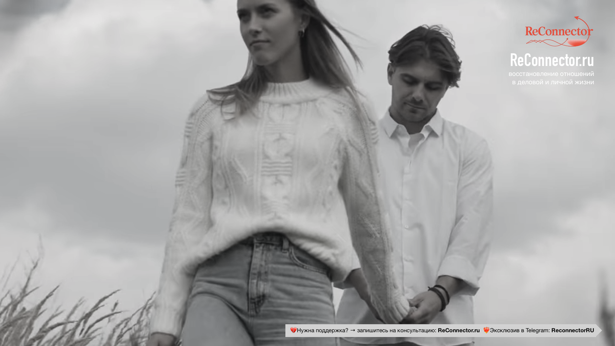 13 секретов, которые скрывает бывший и никогда не скажет вслух после расставания
