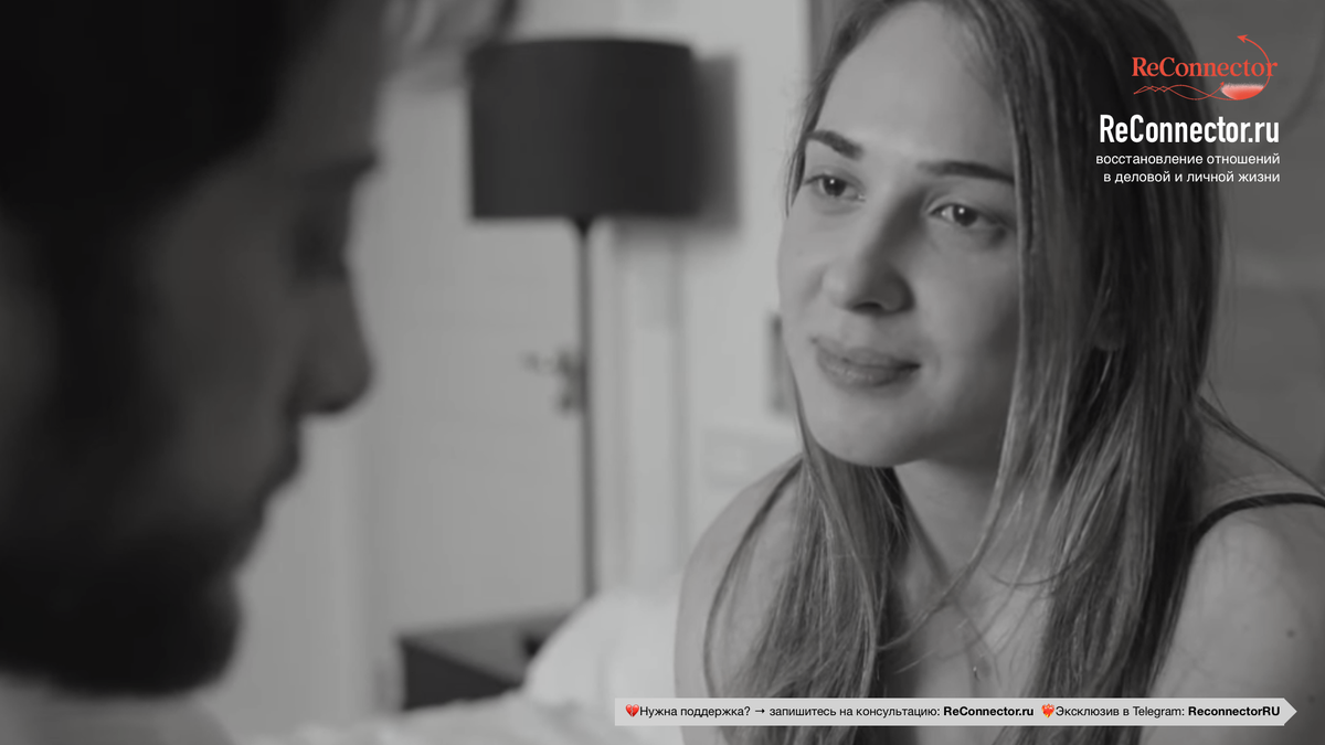 8 признаков, что  есть шанс вернуть бывшего ещё не поздно