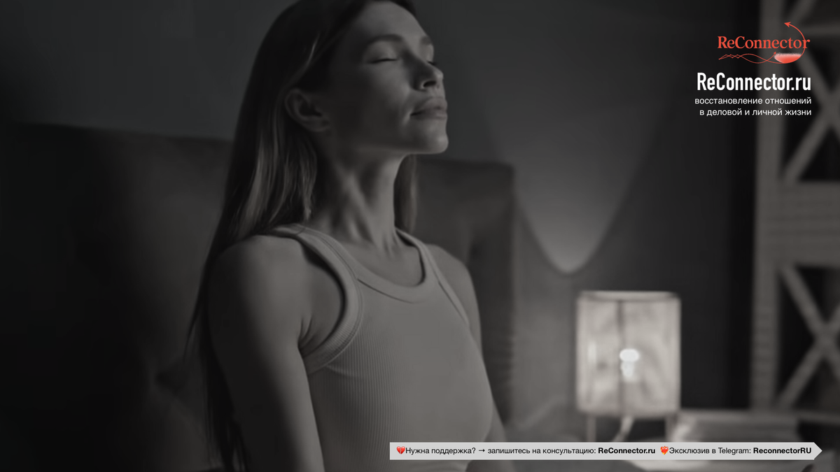 4 шага что делать при разрыв отношений с партнером тревожно-избегающего типа, который уходит навсегда