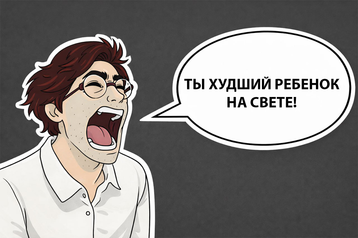 Оригинальный рисунок Pukich Brain⚡️