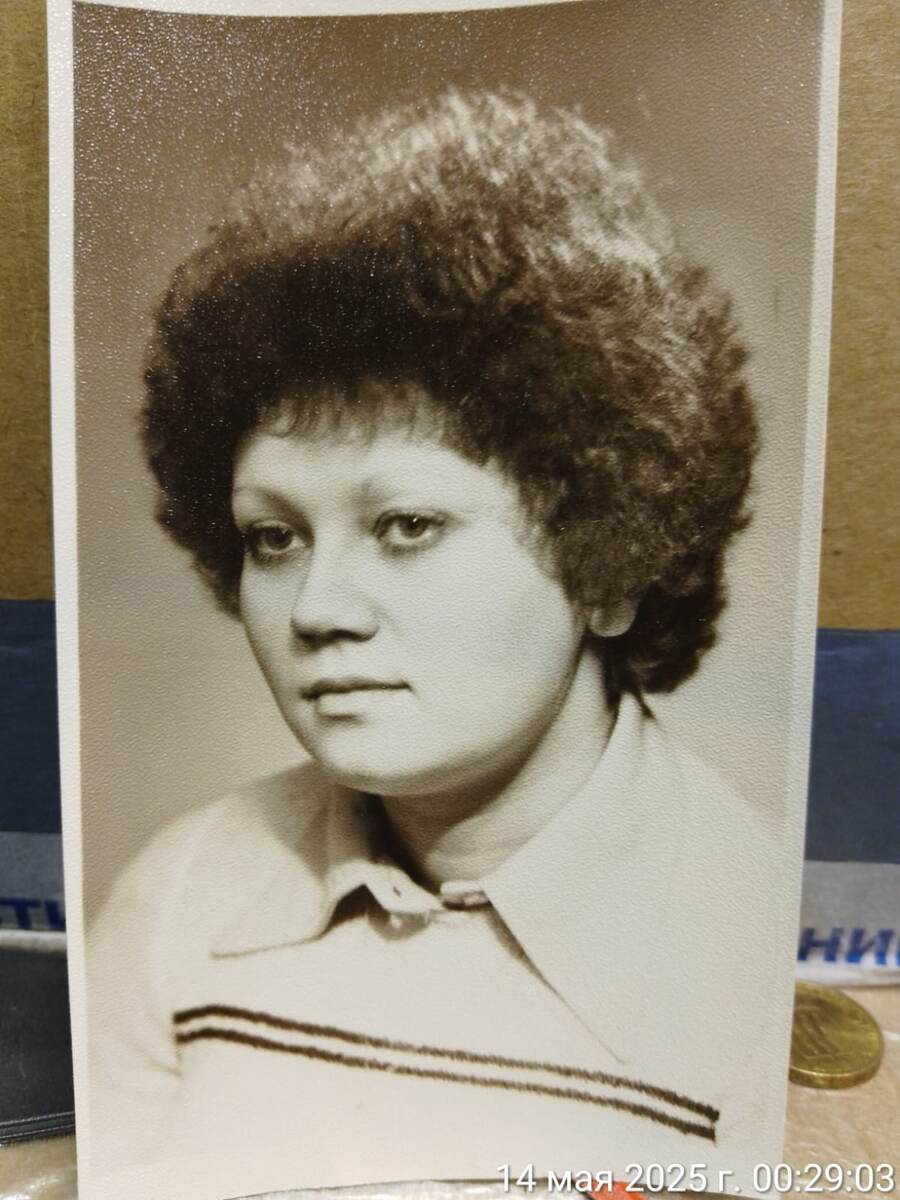 Фото автора. Я примерно так тогда выглядела. 