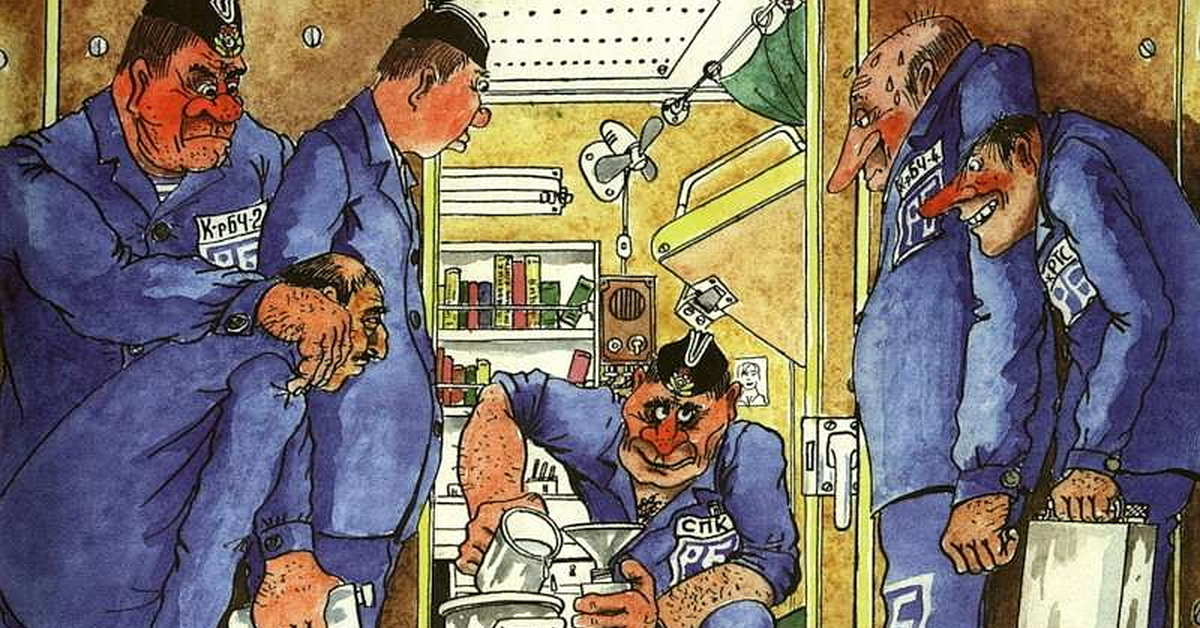 Картинка из Яндекса. Спасибо автору.