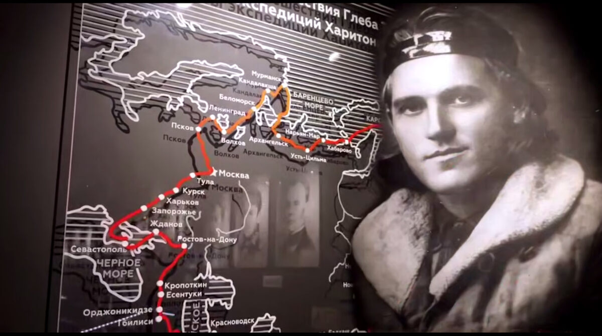 Скриншот видео