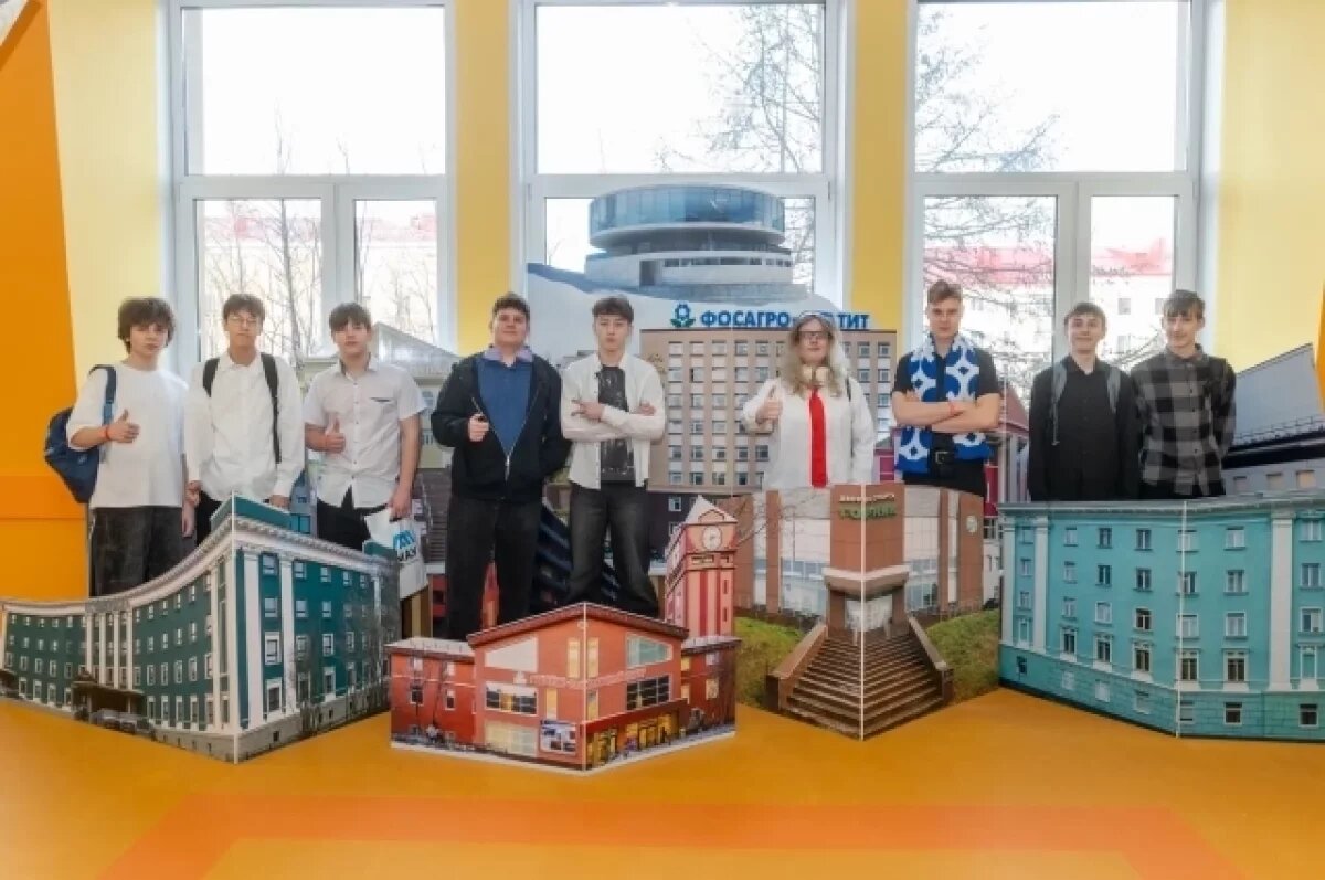    Вышли из игры.