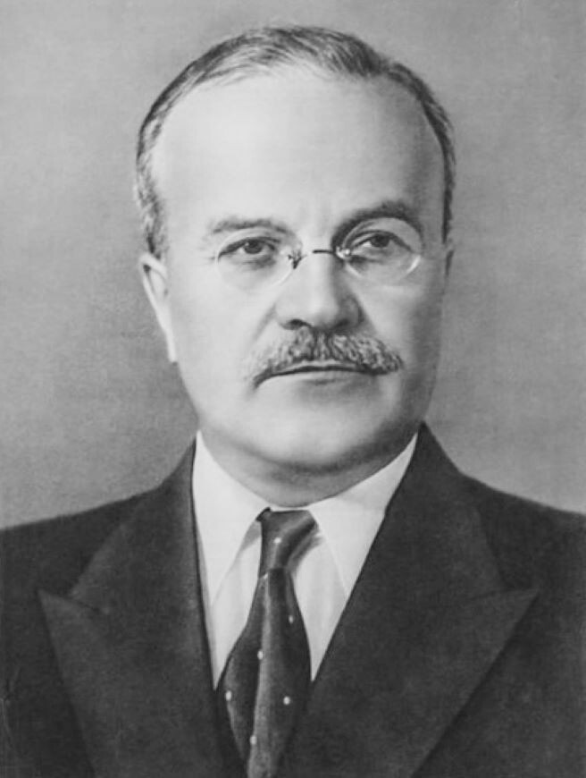 Вячеслав Михайлович Молотов