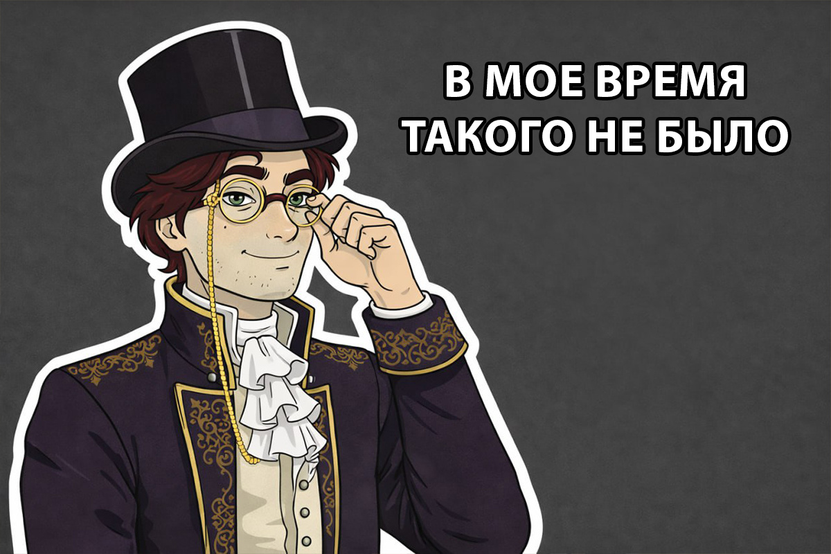 Оригинальный рисунок Pukich Brain⚡️