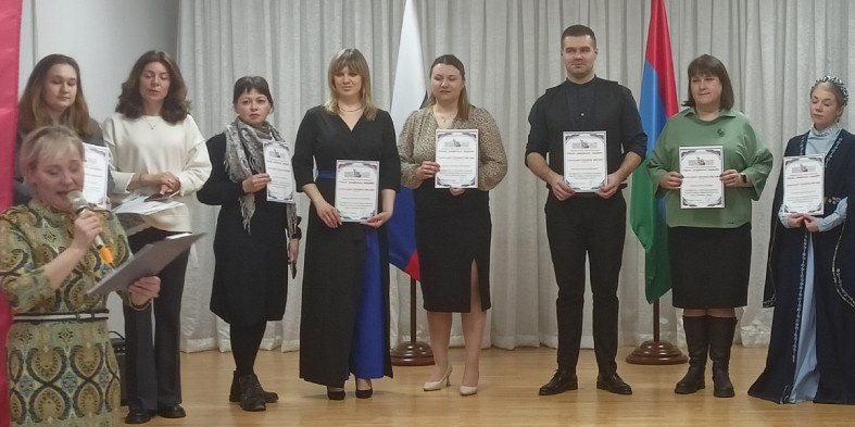  Руководители хоров и ансамблей