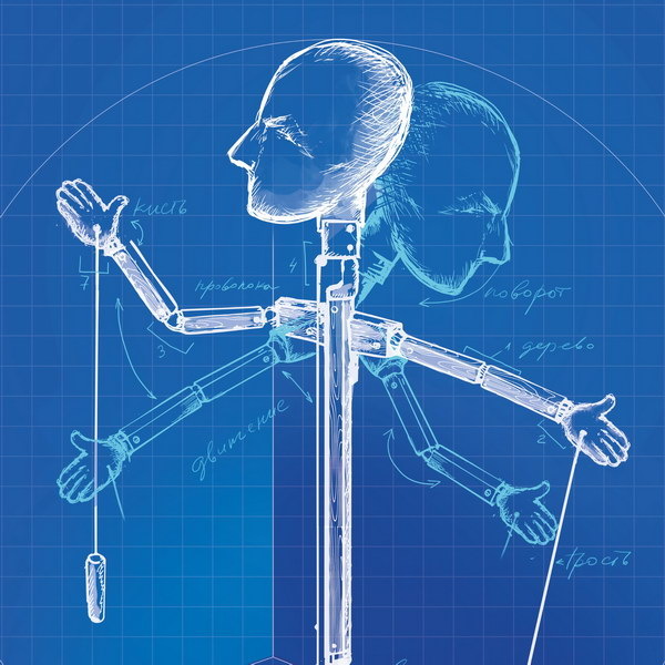     Спектакль «Куклы о куклах. Инструкция для людей» покажут в Театре Образцова
