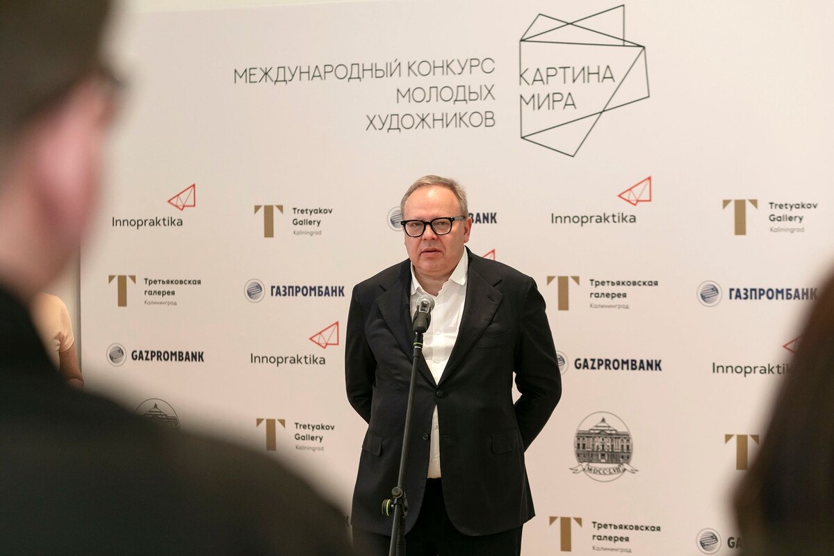     / Источник: © Пресс-служба международного конкурса художников «Картина мира»