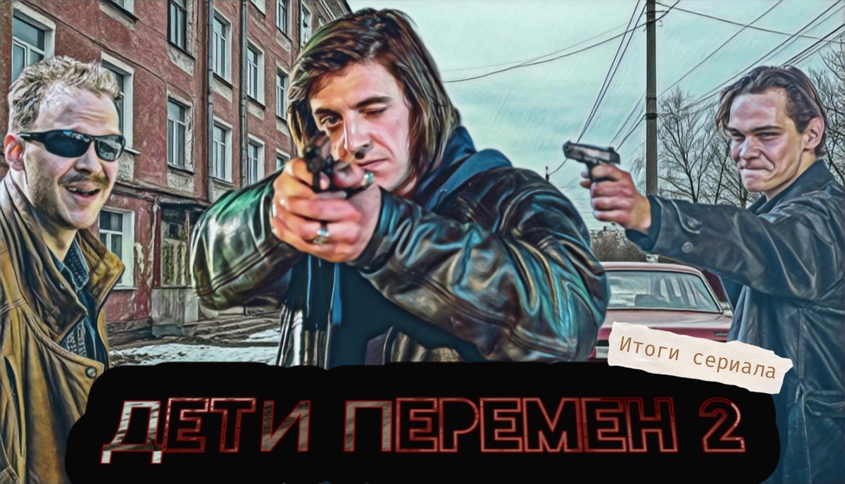 Превью/обложка