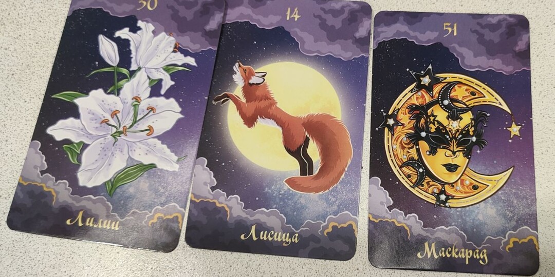 Что он хочет от Вас сейчас? Что готовит Вам Сам?